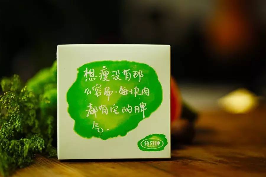 为什么说减肥等于整容,为什么说减肥是通过呼吸