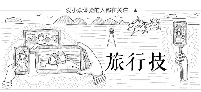 在家吃饭高级仪式感,在家吃饭仪式感美食