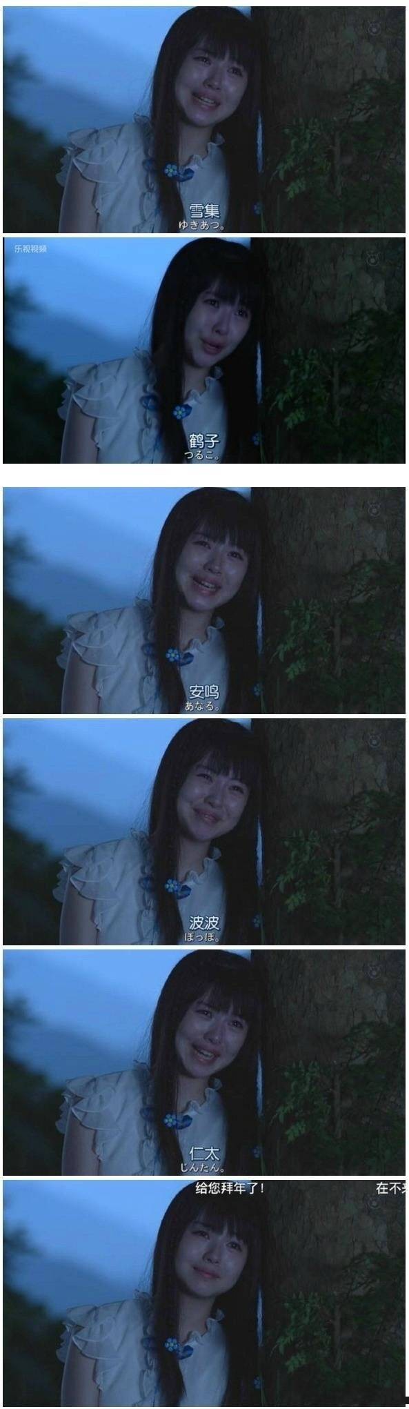 一句话能毁掉一部神作,一句话能够毁掉一部神作