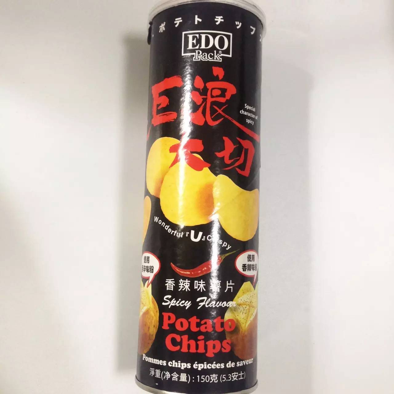 盲测了163种薯片，大家最爱的前三名居然不是网红！