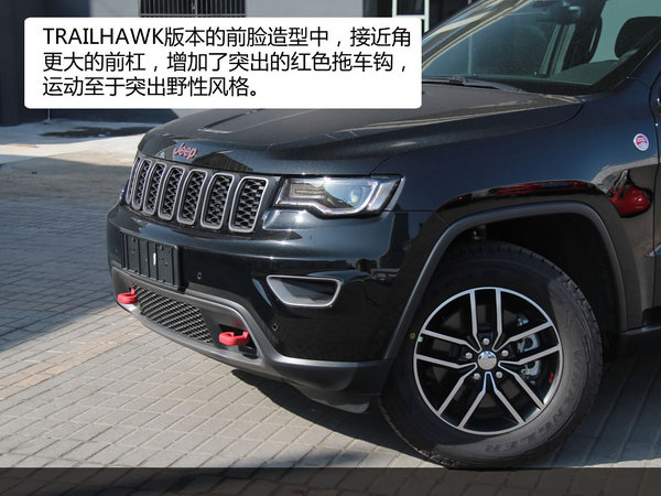 jeep新款大切诺基trailhawk插混,2020款jeep大切诺基黑色