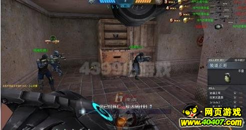 生死狙击致命一击触发条件,生死击狙技巧