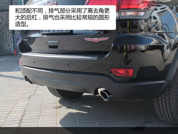 jeep新款大切诺基trailhawk插混,2020款jeep大切诺基黑色