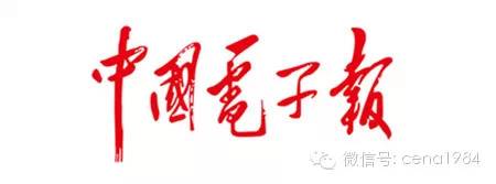 被“富士康化”的夏普发布了今春新品，奈何没闻到富士康的味道