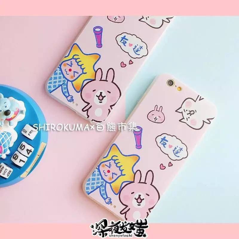 淘宝上有哪些好看的手机壳店,淘宝好的手机壳店铺推荐