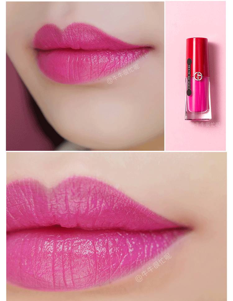 阿玛尼小胖丁推荐色号2021,401阿玛尼小胖丁试色