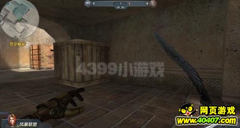 生死狙击致命一击触发条件,生死击狙技巧