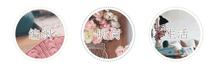 镂空钩针花样三角巾教程,蕾丝线钩针三角巾教程