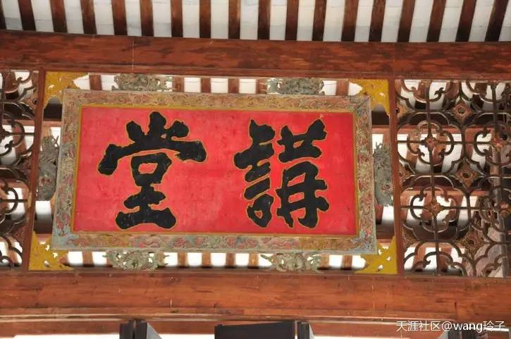 文昌溪北书院近况,文昌铺前溪北书院