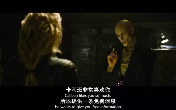 再见阿狼，老无所依的变种人