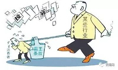 现在网购都能够退货吗,网购有什么不能退货的商品吗