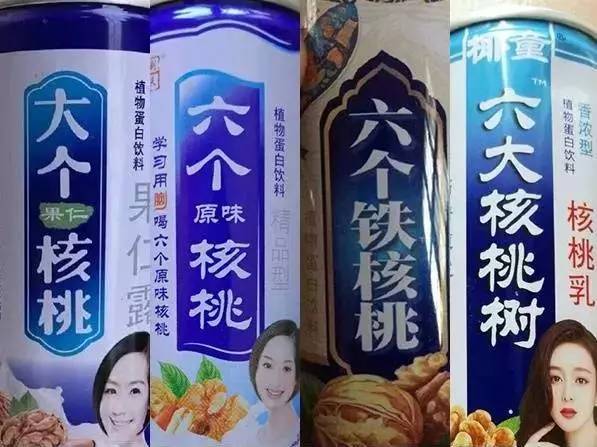 买到假货已经抓住还有权索赔吗,13000元买到假货能够立案吗