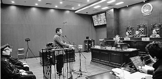 嫌疑人俞某判刑,19岁嫌犯俞某