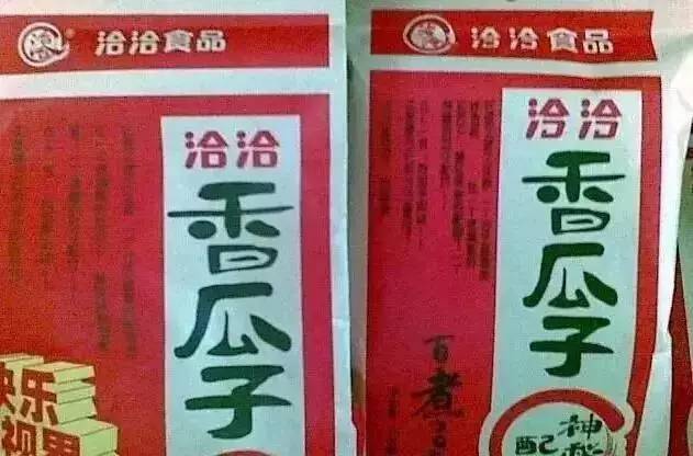 买到假货已经抓住还有权索赔吗,13000元买到假货能够立案吗