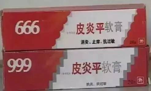 买到假货已经抓住还有权索赔吗,13000元买到假货能够立案吗