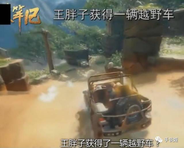 发文澄清没有威胁敖厂长，改变刀剑乱舞赏樱活动地点，游族大新闻告一段落？