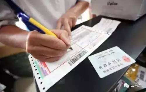 现在网购都能够退货吗,网购有什么不能退货的商品吗