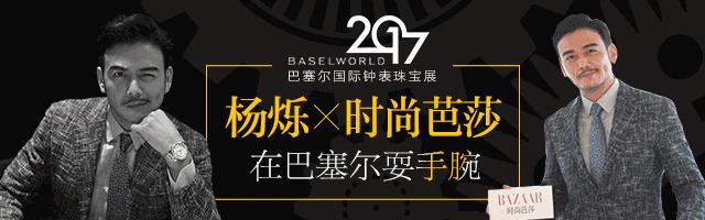 穿上这条束腰纸袋裤，手机里的P腿软件我全都能够卸载咯！