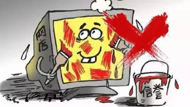 深检君提醒：这个新*局骗**，多家淘宝店主已上当……