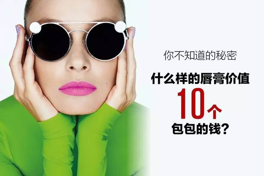 一百只大牌包包,10元的名牌包包