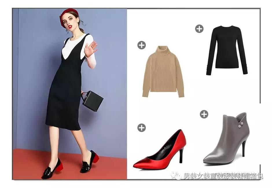 背带裙怎么穿都好看能够随意搭配,背带裙里面的上衣怎么搭配