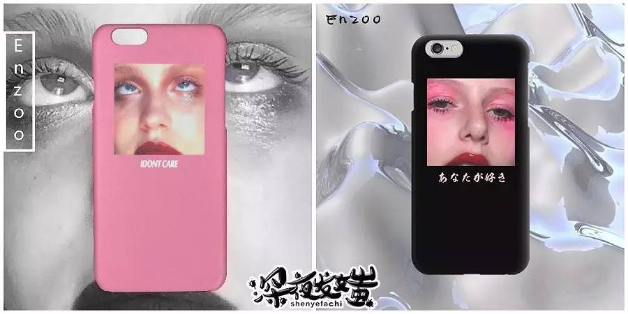 淘宝上有哪些好看的手机壳店,淘宝好的手机壳店铺推荐