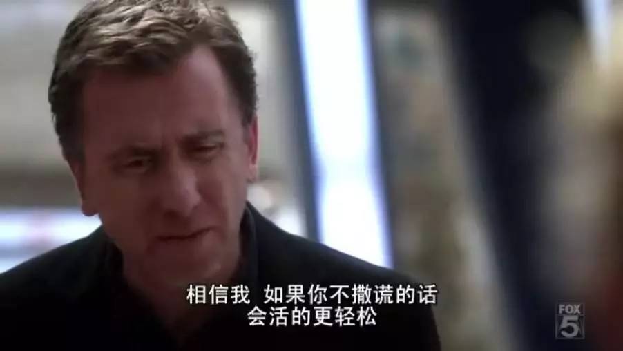 作为一个狼人必须心狠手辣,作为一名狼人该怎么办