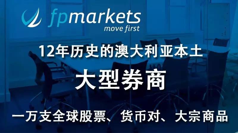 美国外汇保证金市场,外汇市场全局讲解