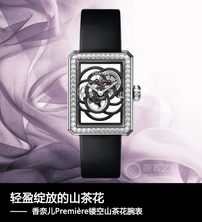 香奈儿腕表山茶花,香奈儿premier腕表多少钱