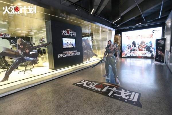 火源计划最佳配置,萤火计划完全版宣传片