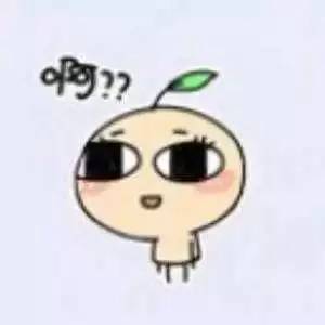 深检君提醒：这个新*局骗**，多家淘宝店主已上当……