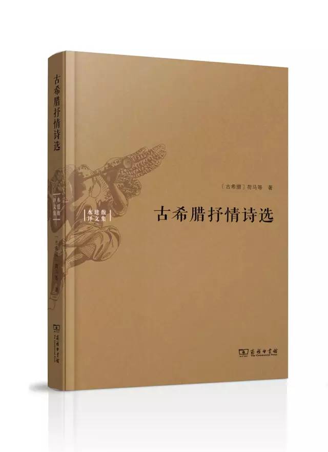 100本好书（爱一本书像爱一个人）