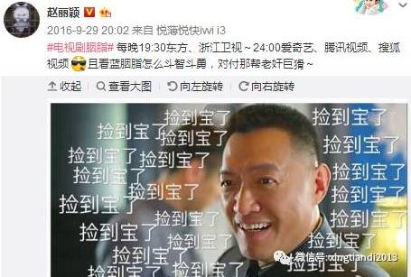 真让人头大的表情,真让人头大的表情包动图