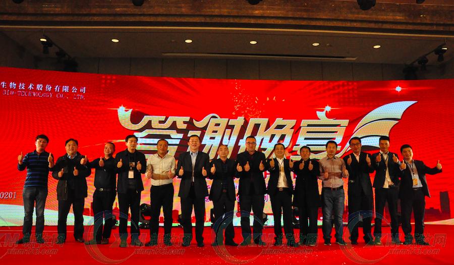 送出9辆豪车！金宇生物南昌客户答谢会好壕气！