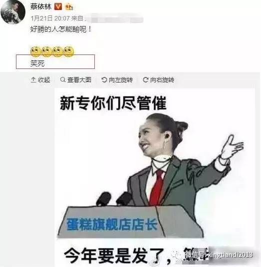 真让人头大的表情,真让人头大的表情包动图