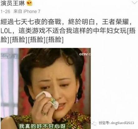 真让人头大的表情,真让人头大的表情包动图