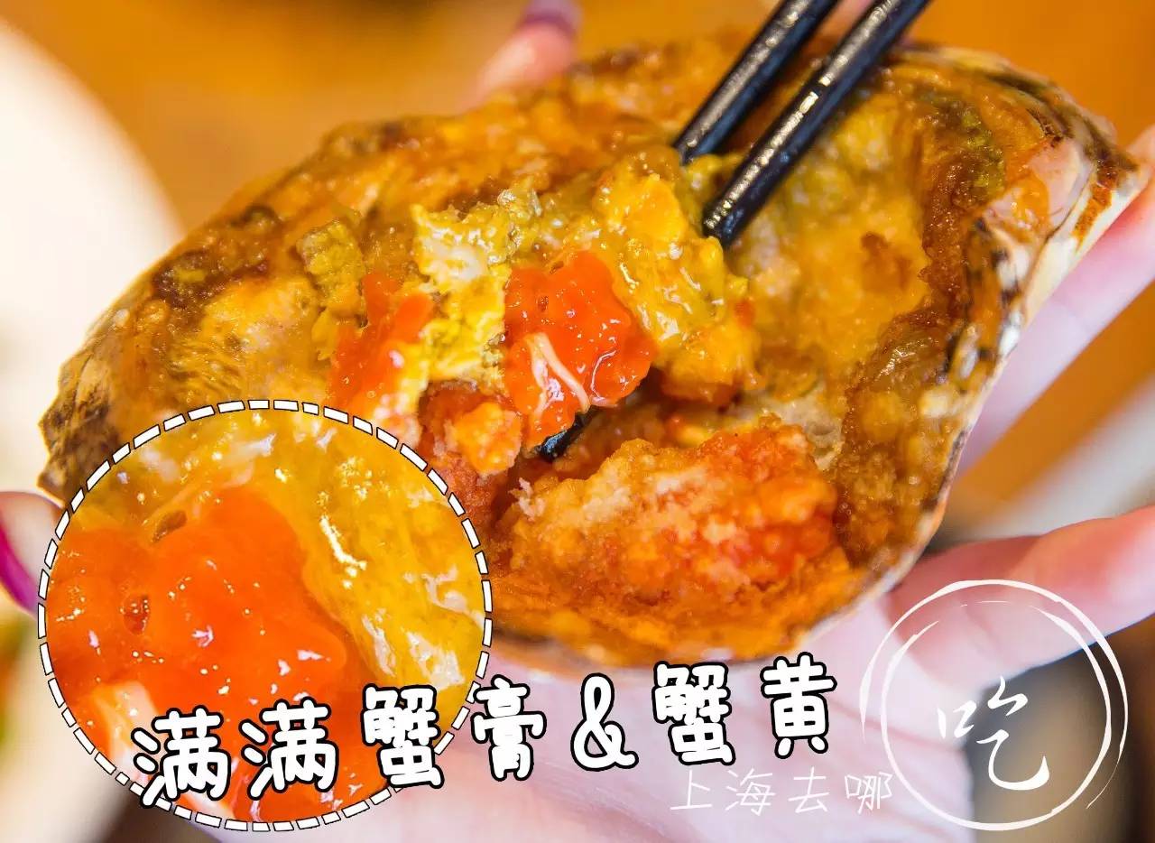 魔都竟然有家川菜馆，藏着5000㎡海鲜市场和KTV！微信好友越多折扣越大！