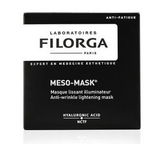 拯救熬夜肌的好物推荐,拯救熬夜肌的秘密