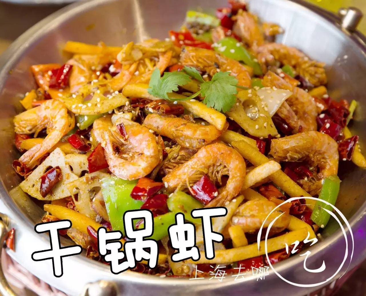 魔都竟然有家川菜馆，藏着5000㎡海鲜市场和KTV！微信好友越多折扣越大！