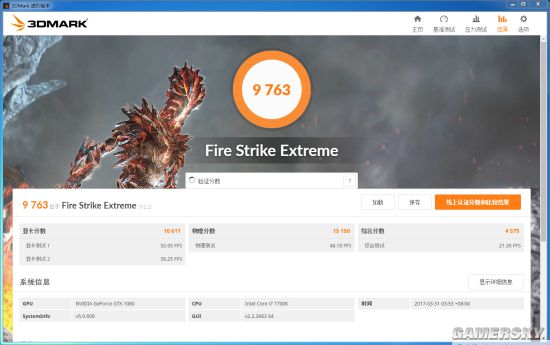 比gtx1080更好的显卡,gtx1080ti最高端显卡