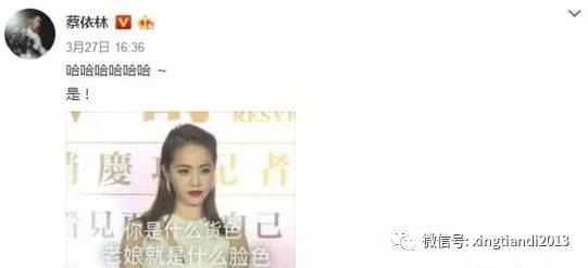 真让人头大的表情,真让人头大的表情包动图