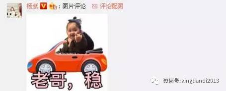 真让人头大的表情,真让人头大的表情包动图