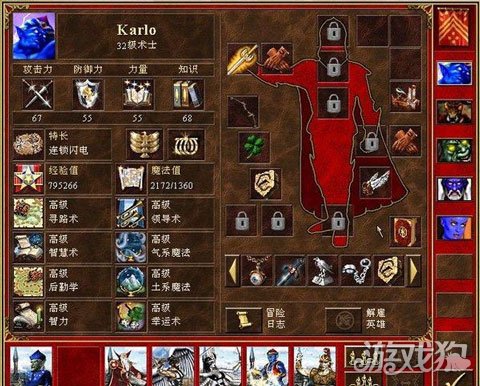 英雄联盟3死亡阴影秘籍,死亡阴影3壁垒怎么玩