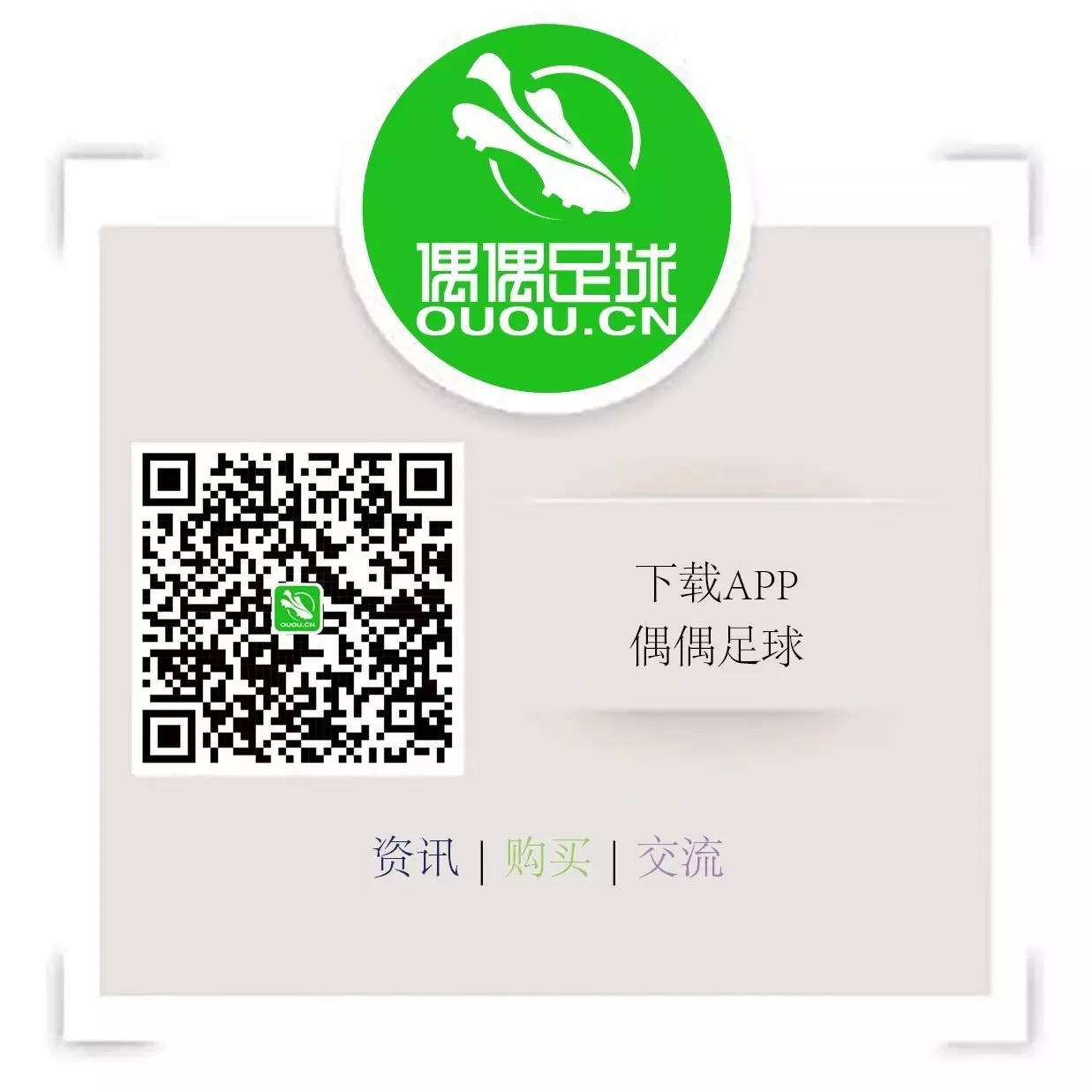 袋鼠皮和超纤皮区别,袋鼠皮和织物面料对比