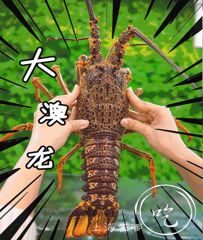 魔都竟然有家川菜馆，藏着5000㎡海鲜市场和KTV！微信好友越多折扣越大！