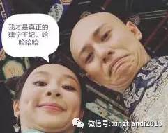 真让人头大的表情,真让人头大的表情包动图