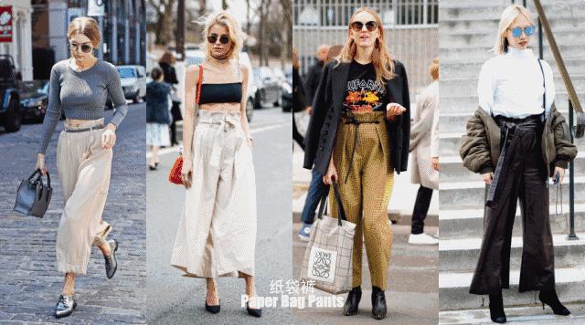 穿上这条束腰纸袋裤，手机里的P腿软件我全都能够卸载咯！