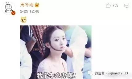 真让人头大的表情,真让人头大的表情包动图