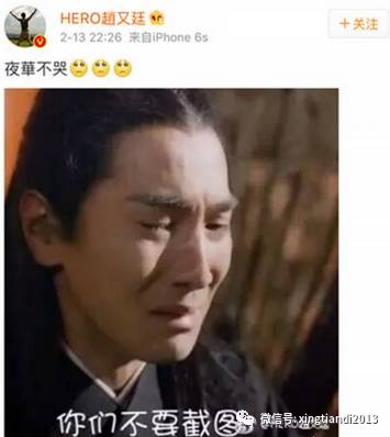 真让人头大的表情,真让人头大的表情包动图