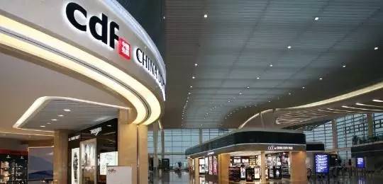 中免港股最新消息,中免香港上市预测